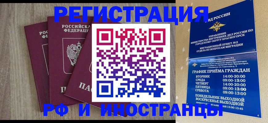 форма 3 в Ишимбае